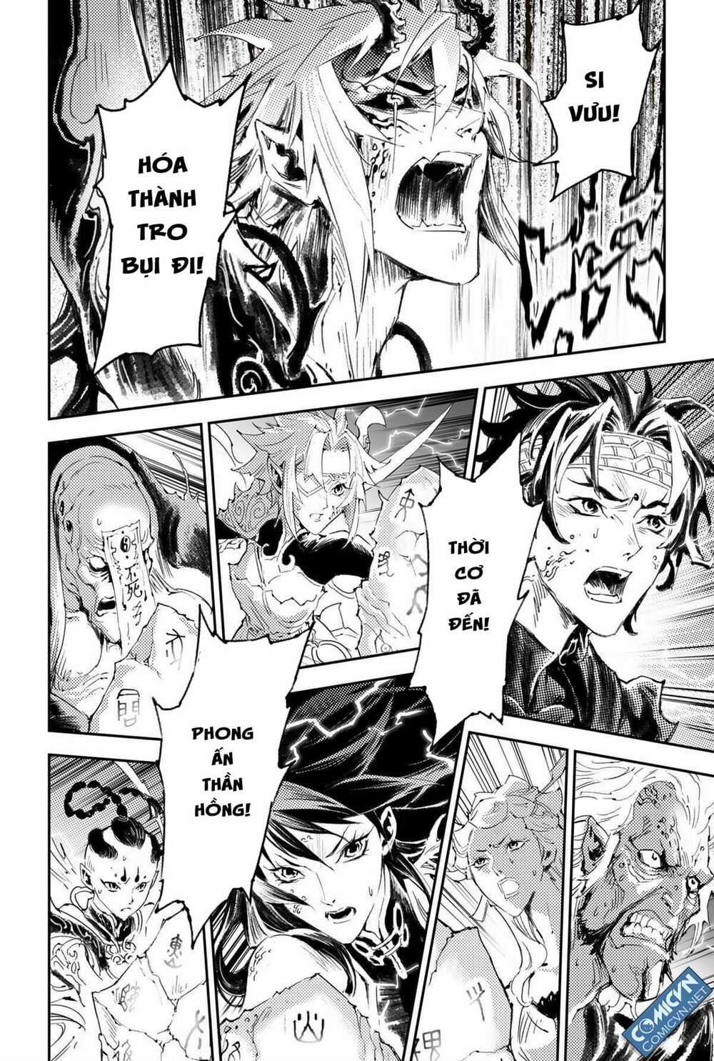 HUYỀN HẠO CHIẾN KÍ Chapter 173 trang 3