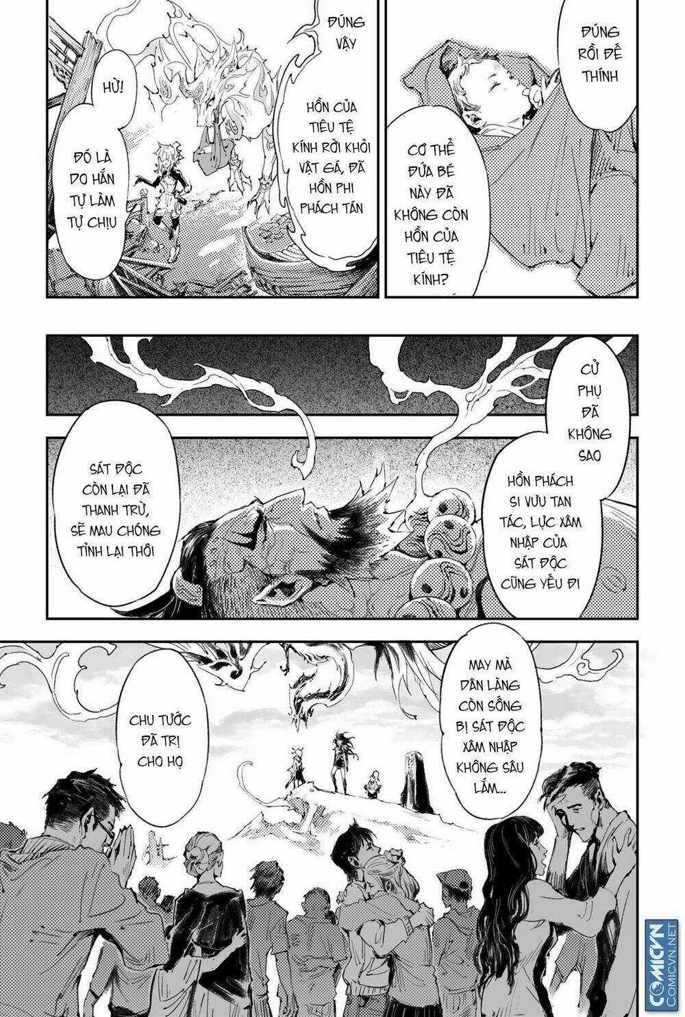 HUYỀN HẠO CHIẾN KÍ Chapter 174 trang 1