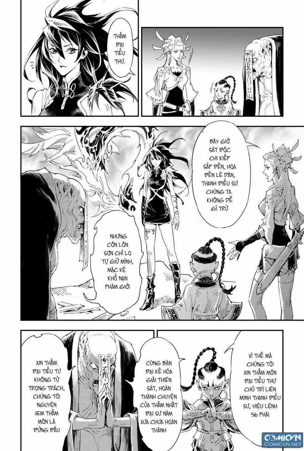 HUYỀN HẠO CHIẾN KÍ Chapter 174 trang 2