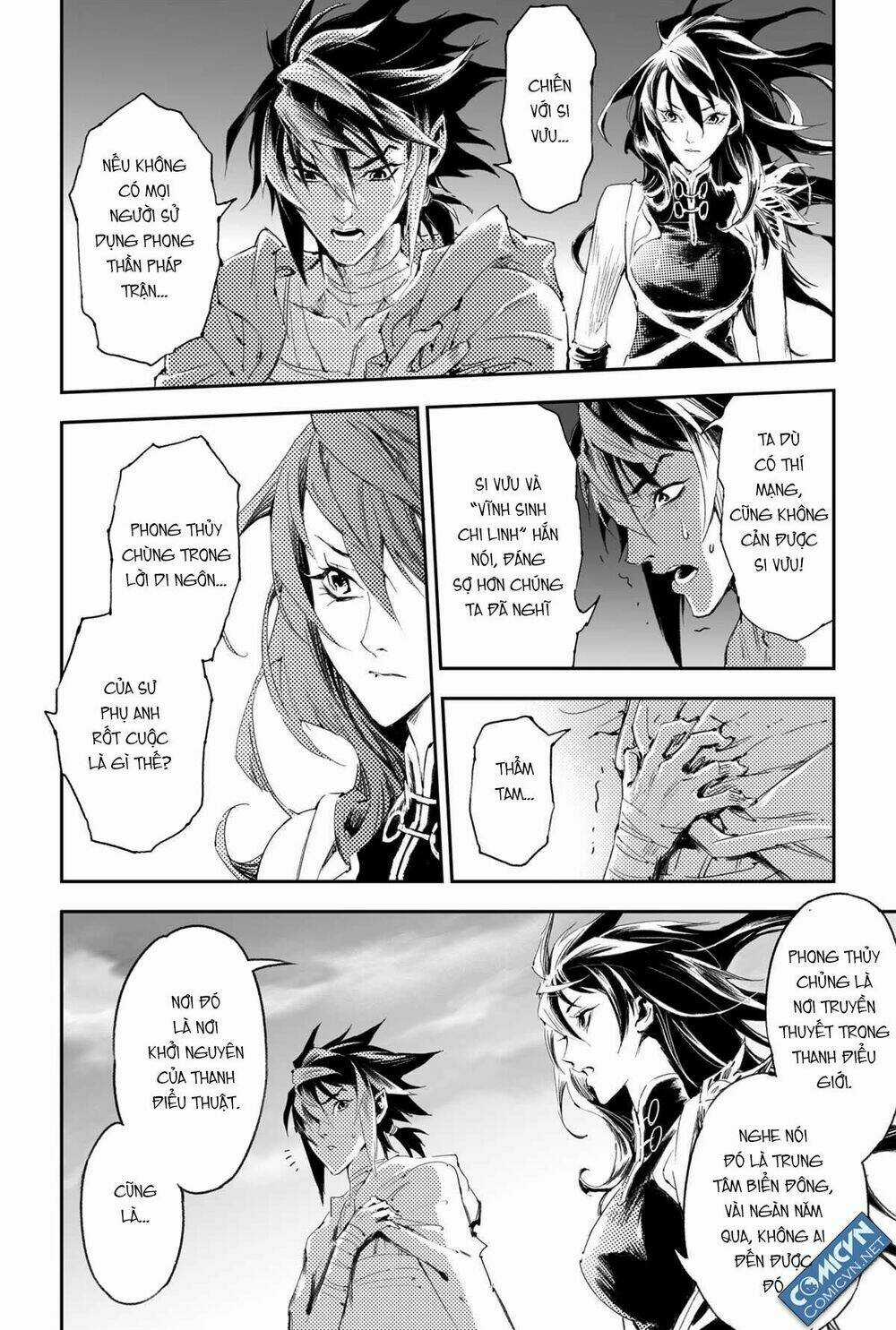 HUYỀN HẠO CHIẾN KÍ Chapter 174 trang 4