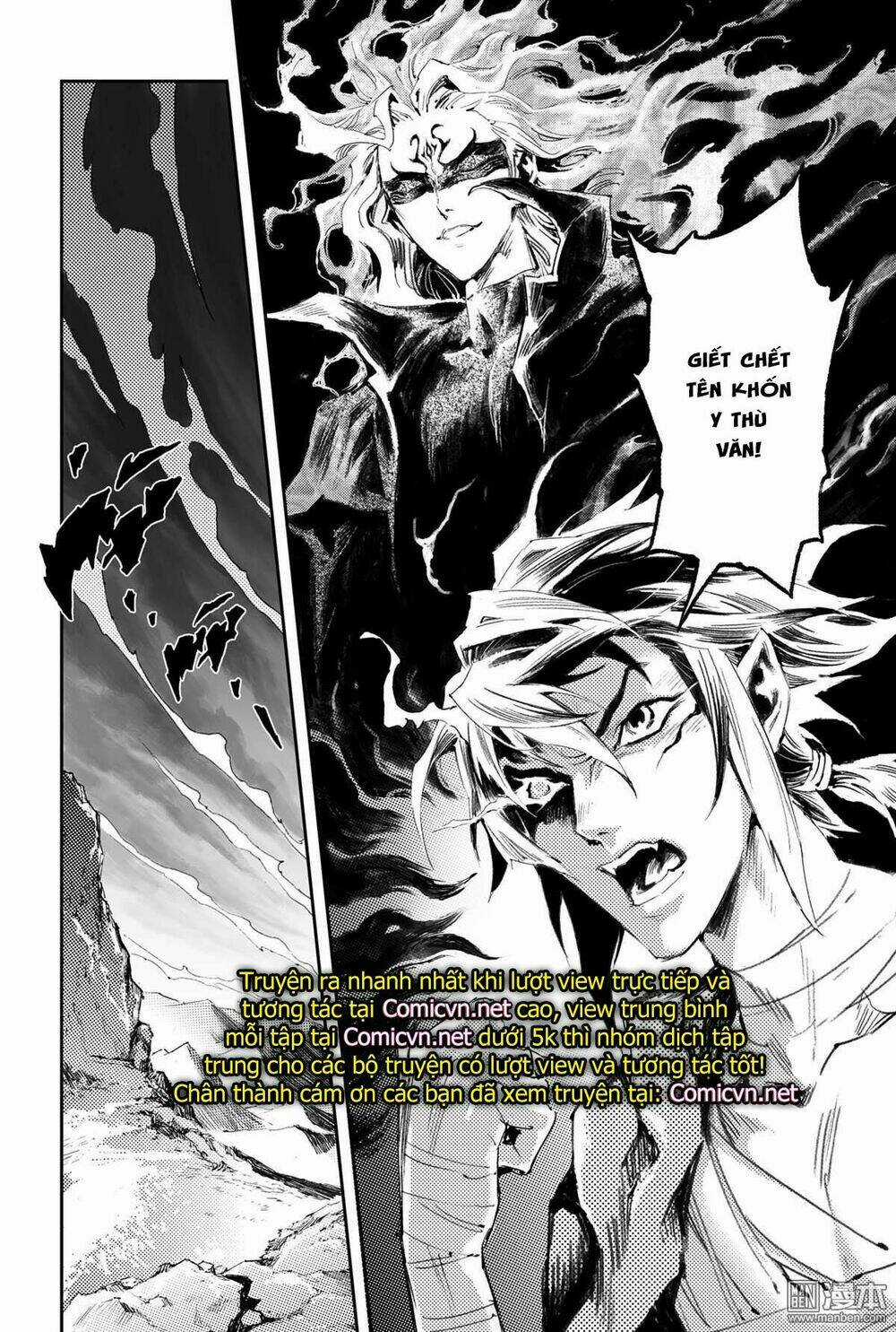 HUYỀN HẠO CHIẾN KÍ Chapter 174 trang 6