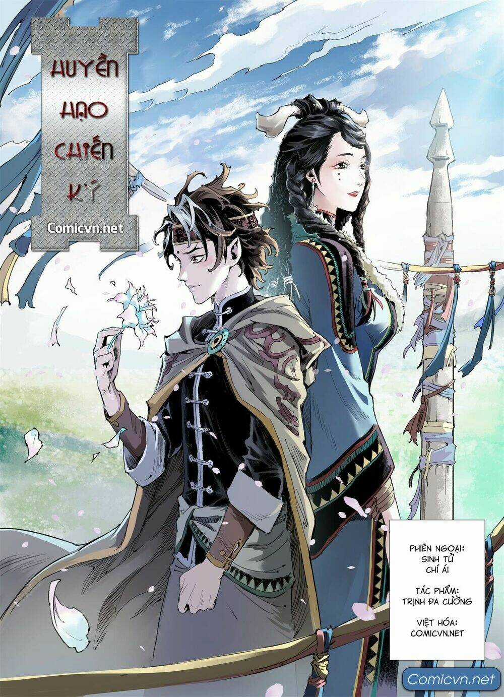HUYỀN HẠO CHIẾN KÍ Chapter 175.2 trang 0