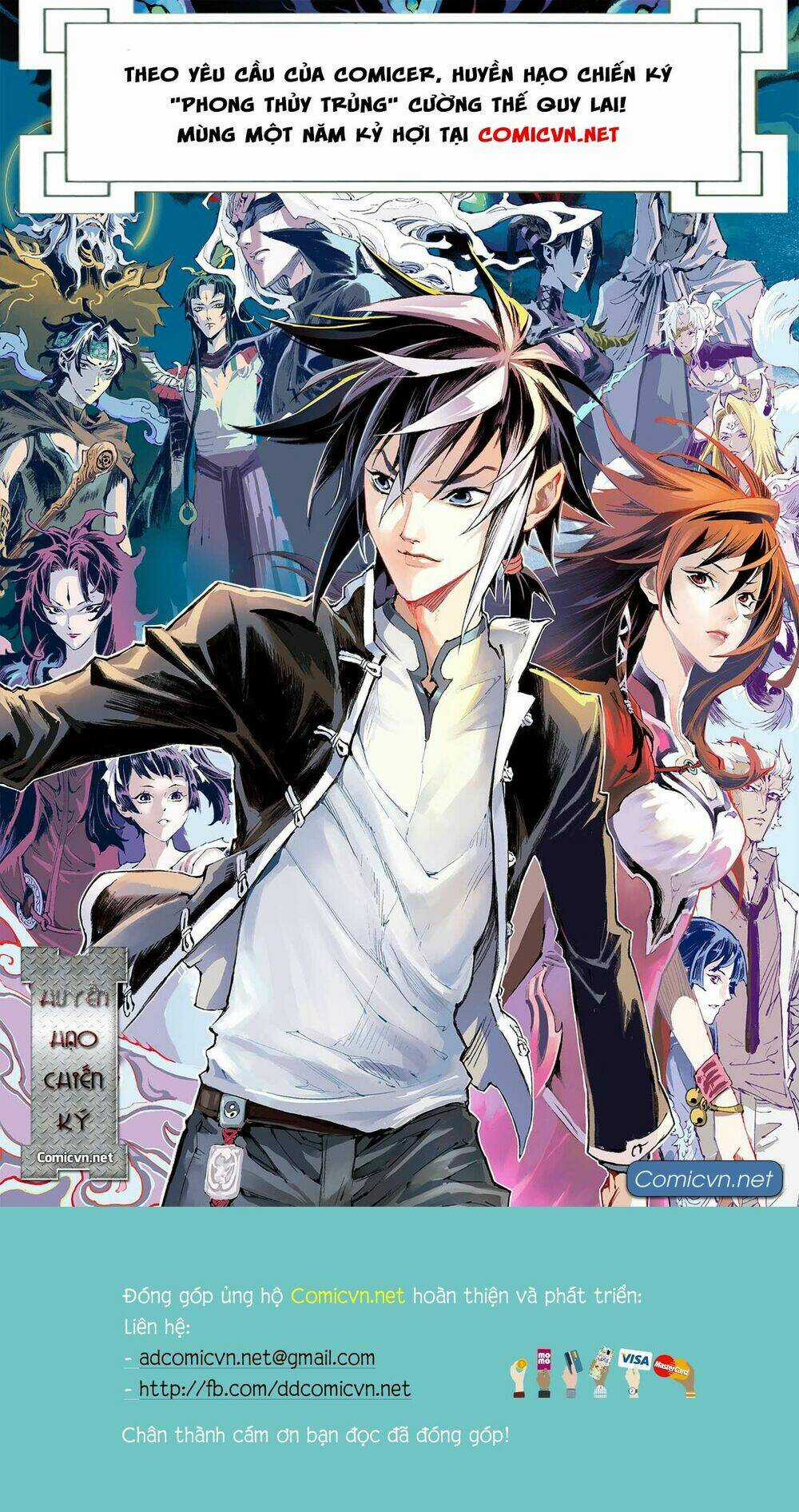 HUYỀN HẠO CHIẾN KÍ Chapter 175.2 trang 18