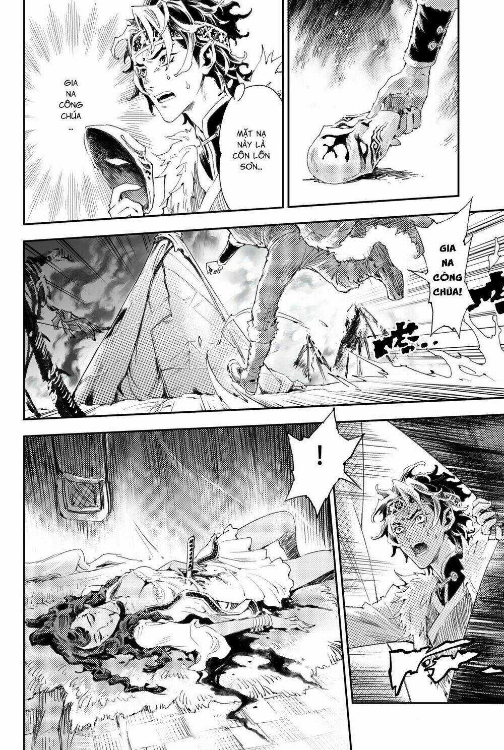 HUYỀN HẠO CHIẾN KÍ Chapter 175.2 trang 6