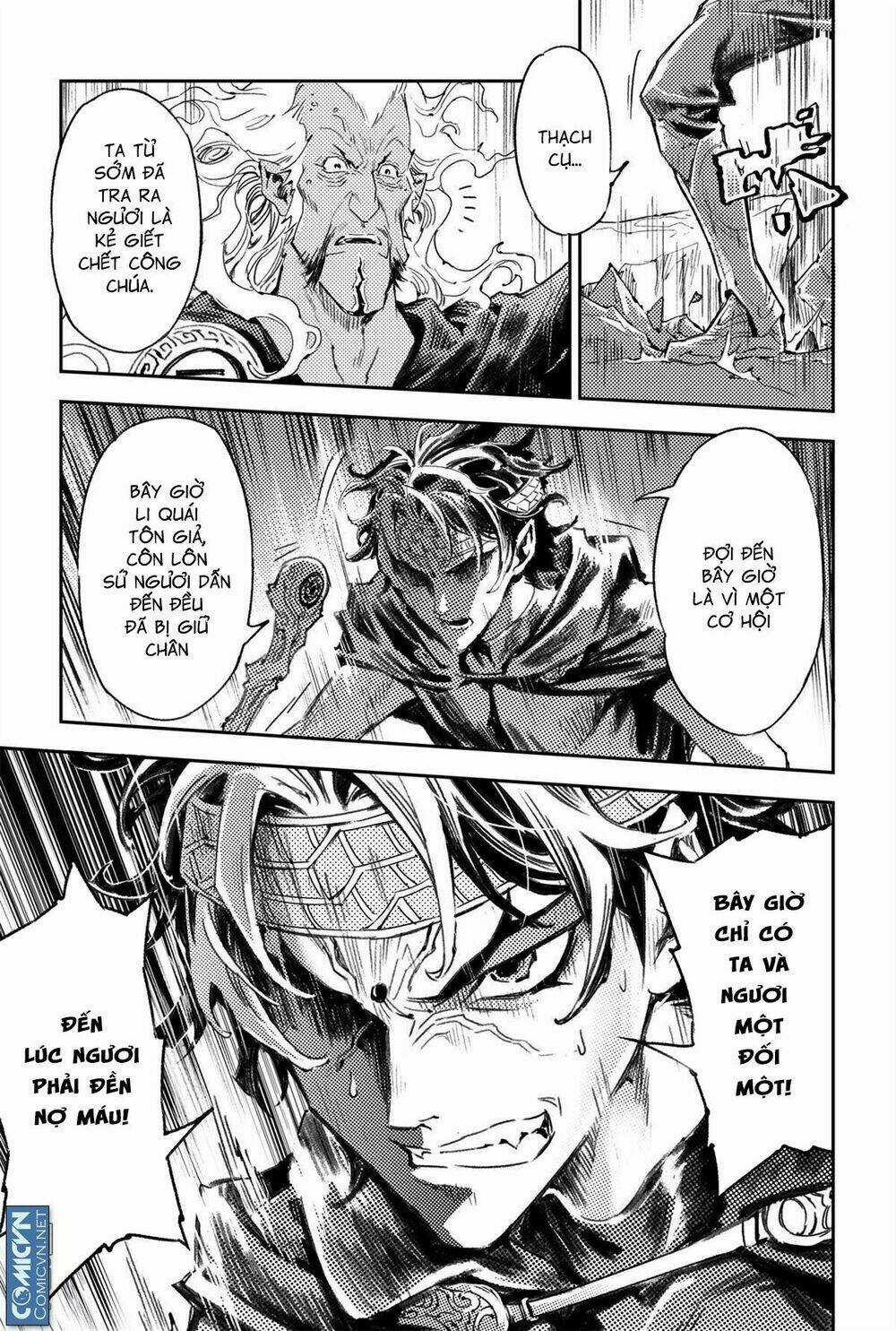 HUYỀN HẠO CHIẾN KÍ Chapter 175.3 trang 1