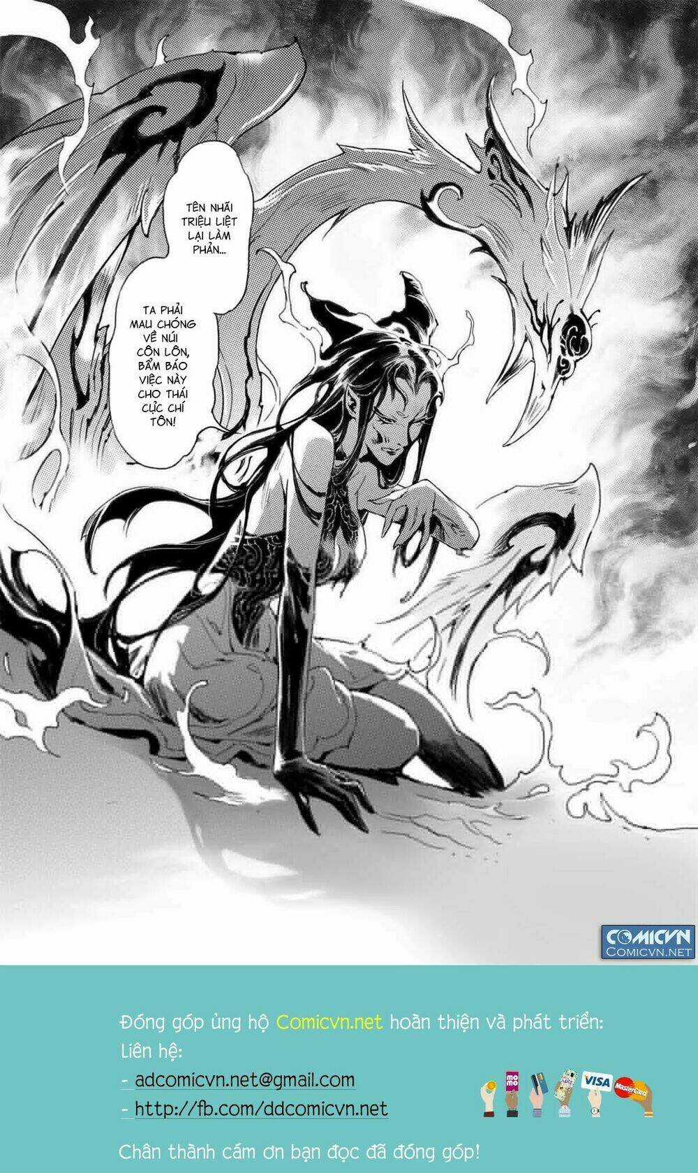 HUYỀN HẠO CHIẾN KÍ Chapter 175.3 trang 11