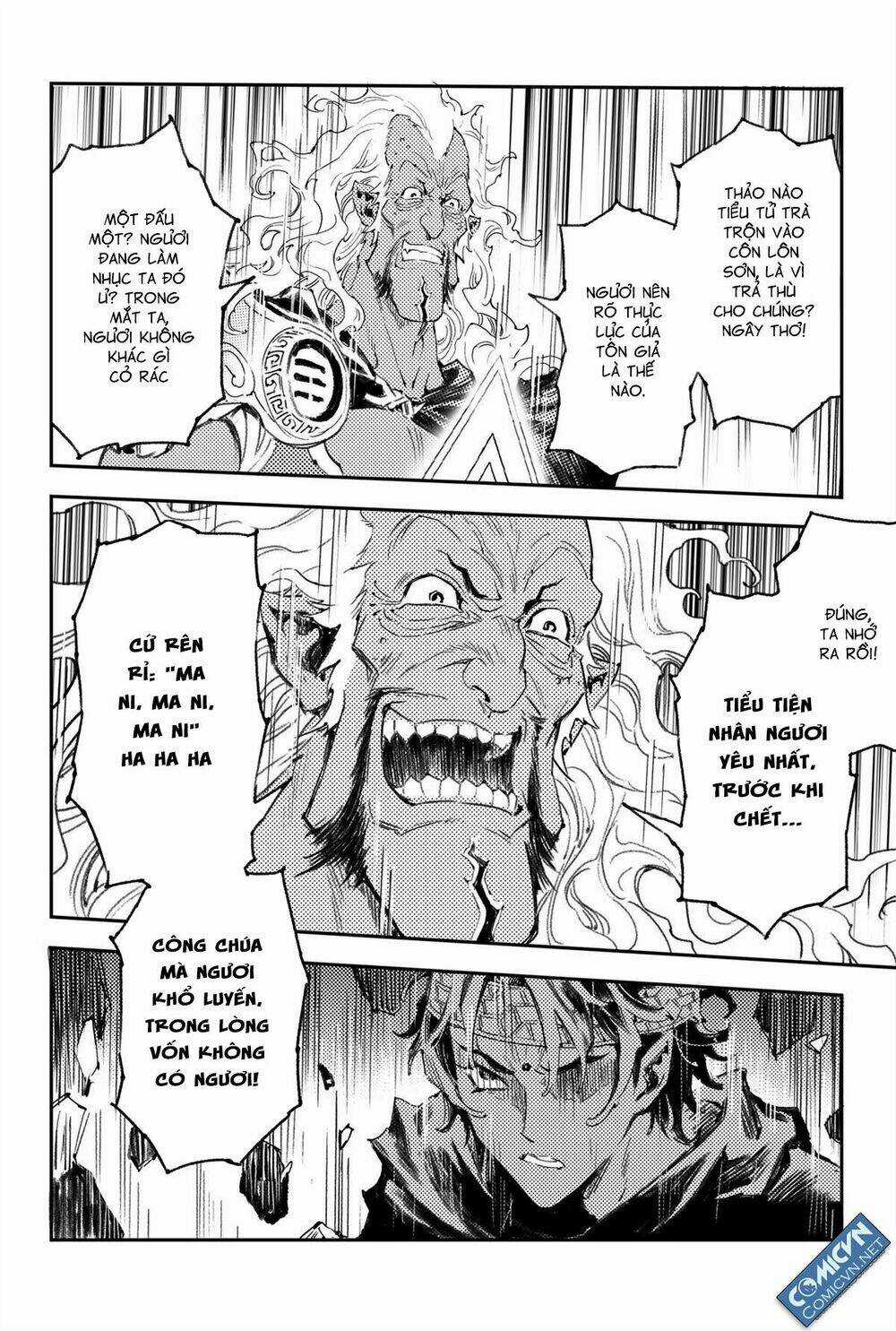 HUYỀN HẠO CHIẾN KÍ Chapter 175.3 trang 2