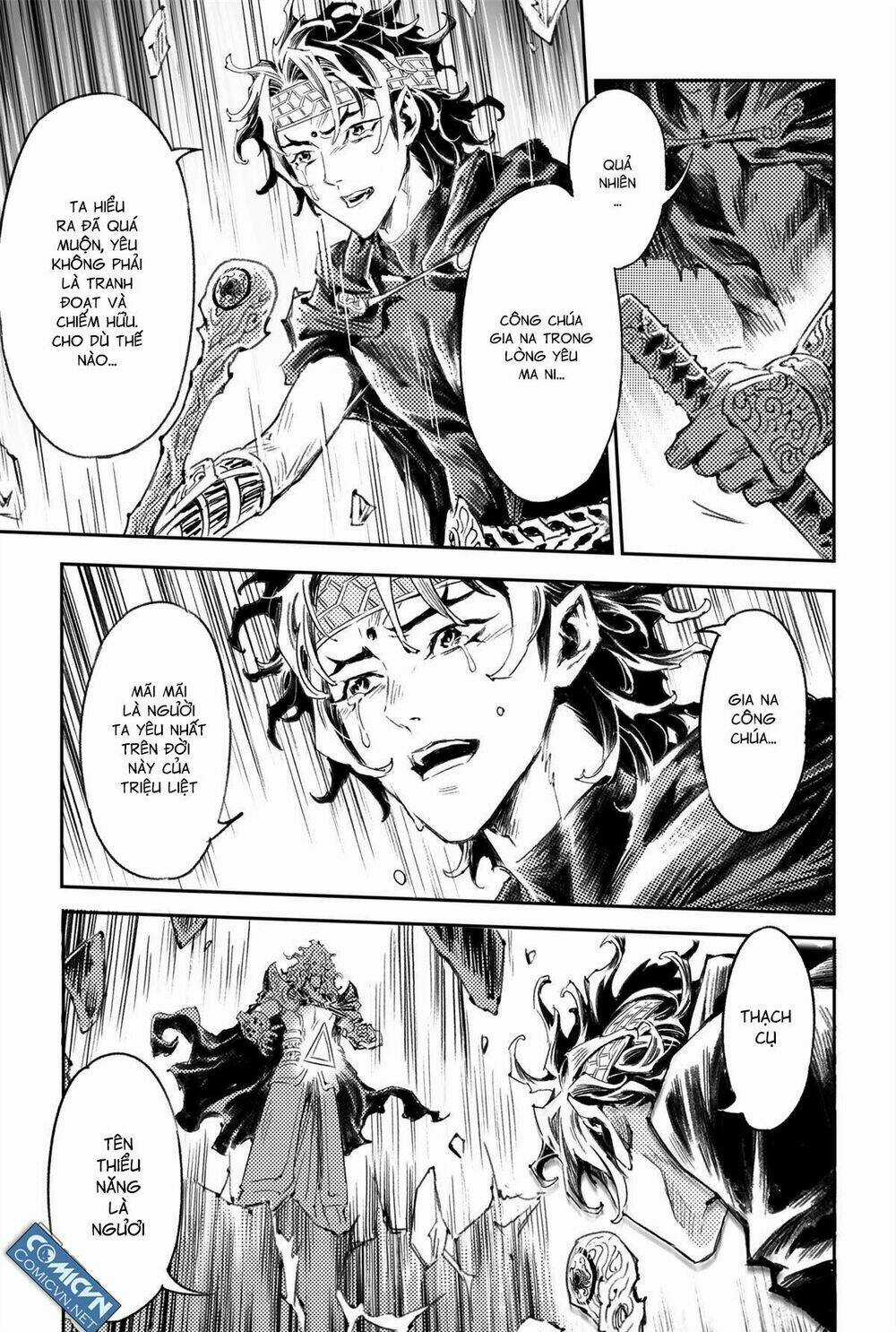 HUYỀN HẠO CHIẾN KÍ Chapter 175.3 trang 5