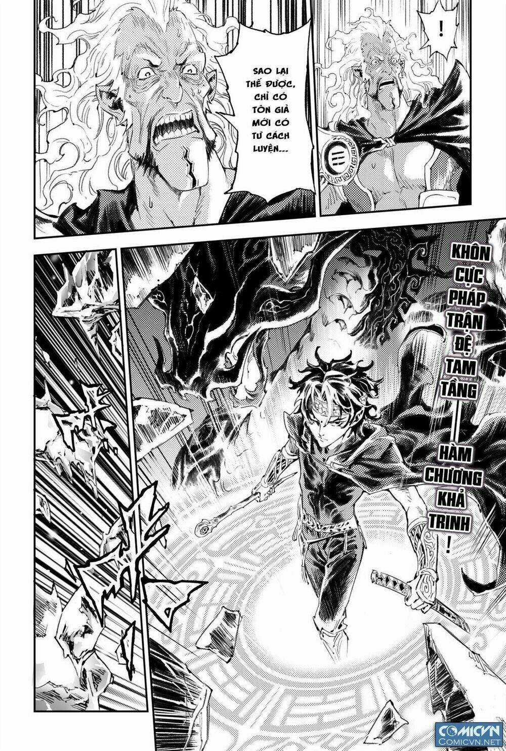 HUYỀN HẠO CHIẾN KÍ Chapter 175.3 trang 6