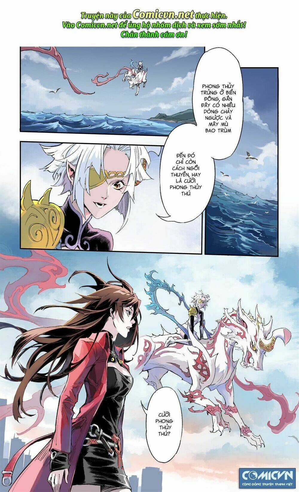 HUYỀN HẠO CHIẾN KÍ Chapter 176.2 trang 2