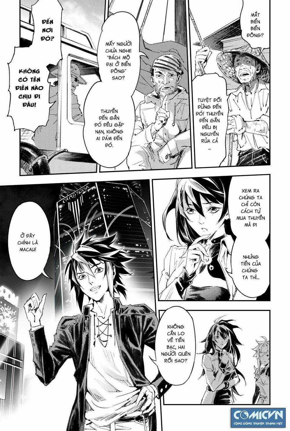 HUYỀN HẠO CHIẾN KÍ Chapter 176.2 trang 9