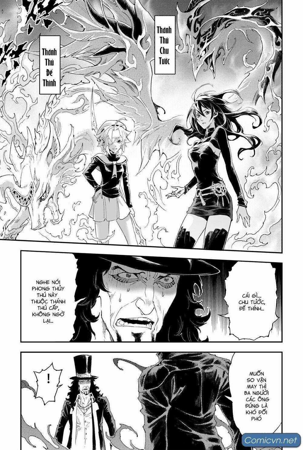 HUYỀN HẠO CHIẾN KÍ Chapter 179 trang 6