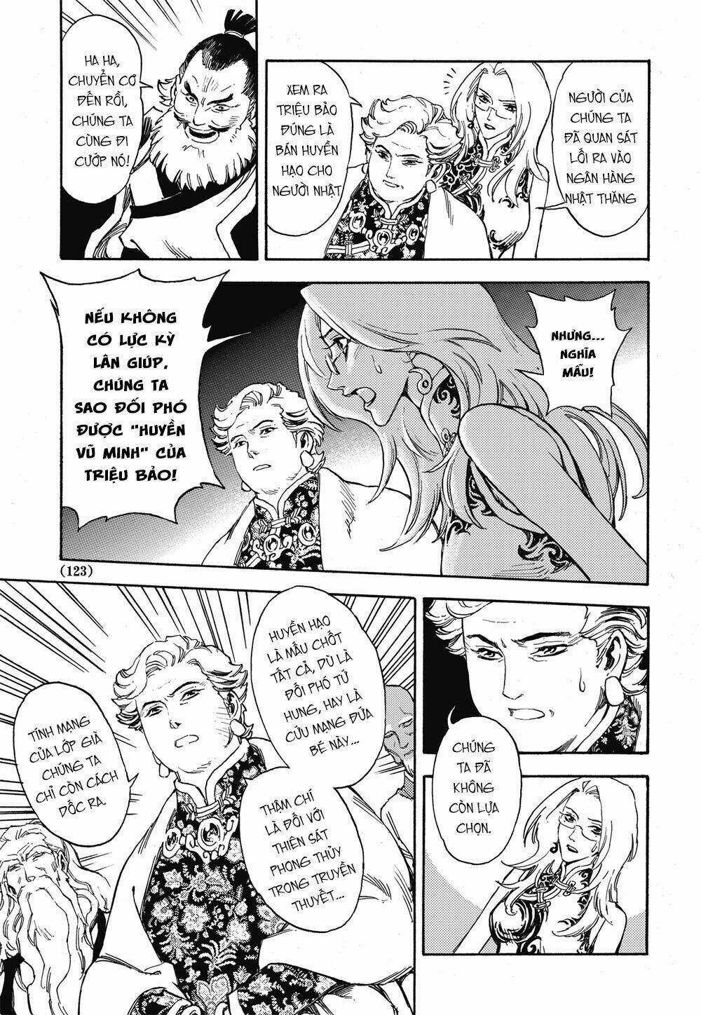 HUYỀN HẠO CHIẾN KÍ Chapter 18 trang 19