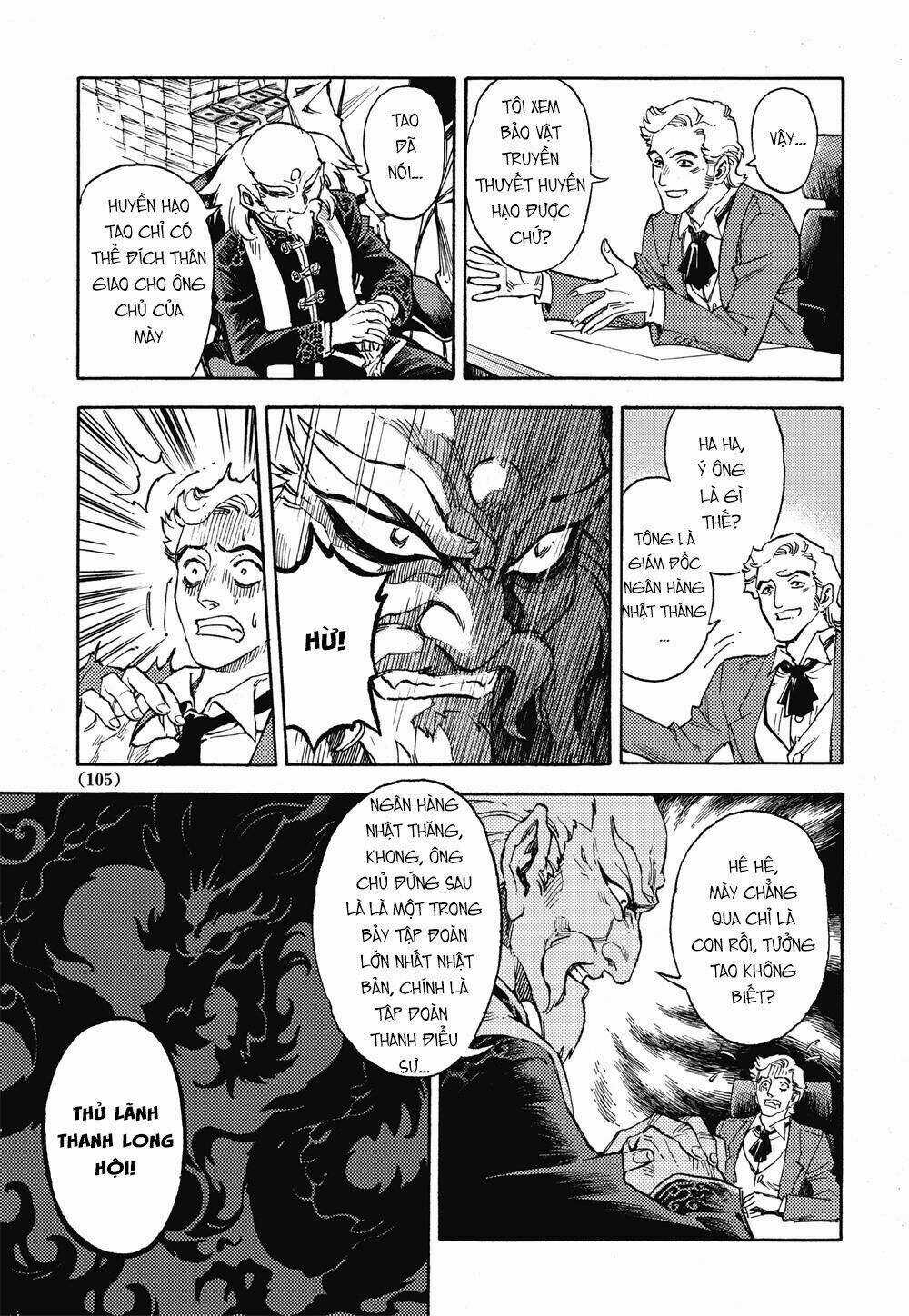 HUYỀN HẠO CHIẾN KÍ Chapter 18 trang 3