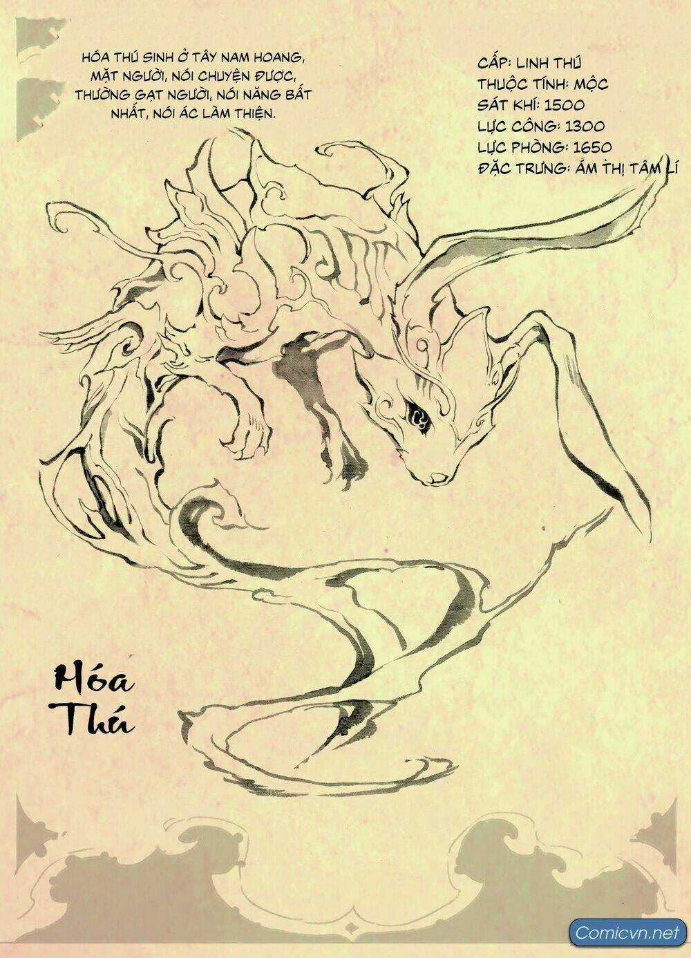 HUYỀN HẠO CHIẾN KÍ Chapter 180 trang 12