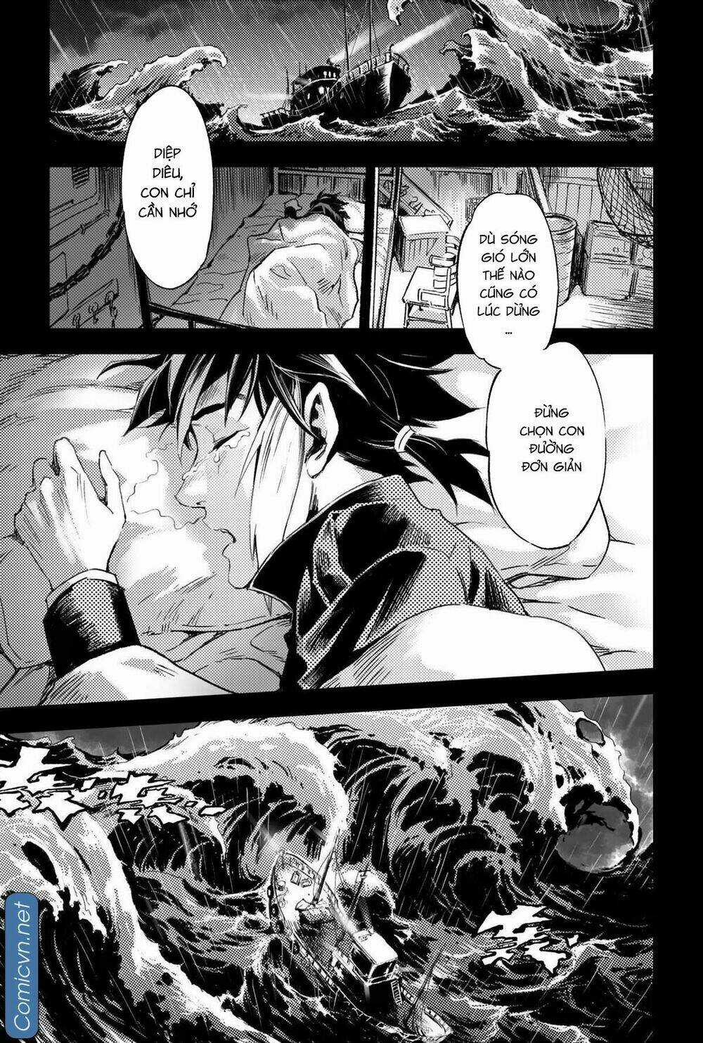 HUYỀN HẠO CHIẾN KÍ Chapter 181 trang 17