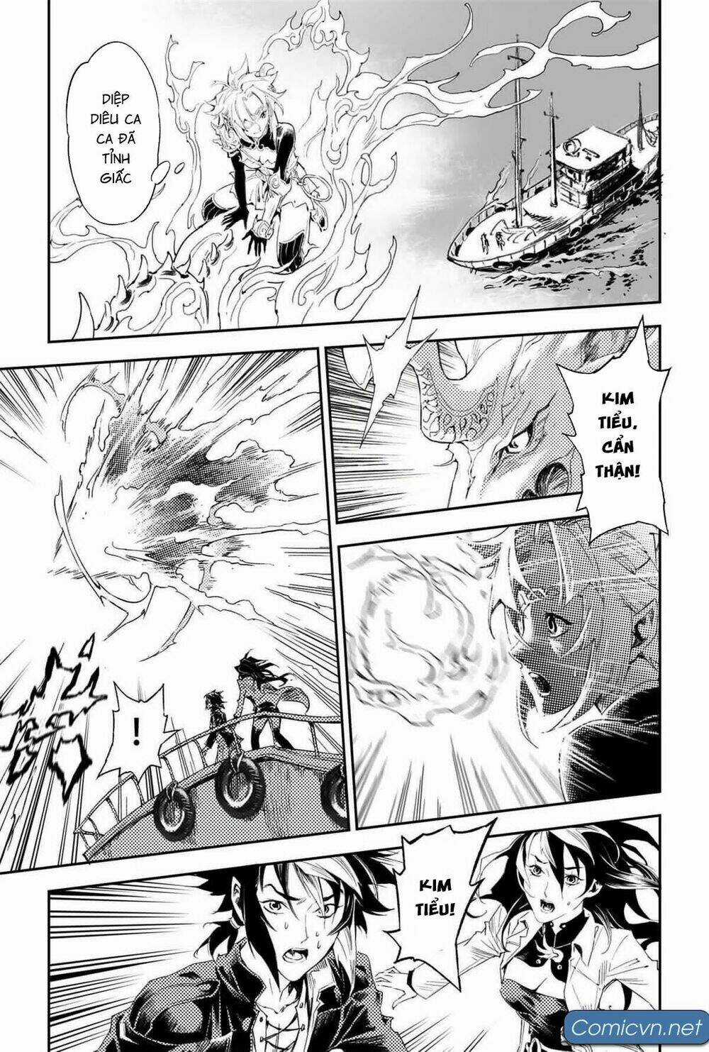 HUYỀN HẠO CHIẾN KÍ Chapter 181 trang 21