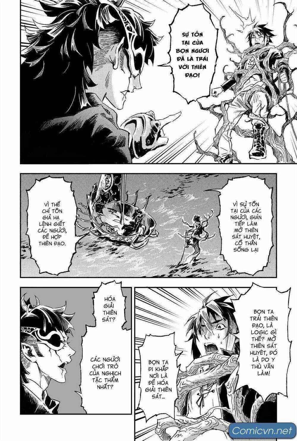 HUYỀN HẠO CHIẾN KÍ Chapter 182 trang 12