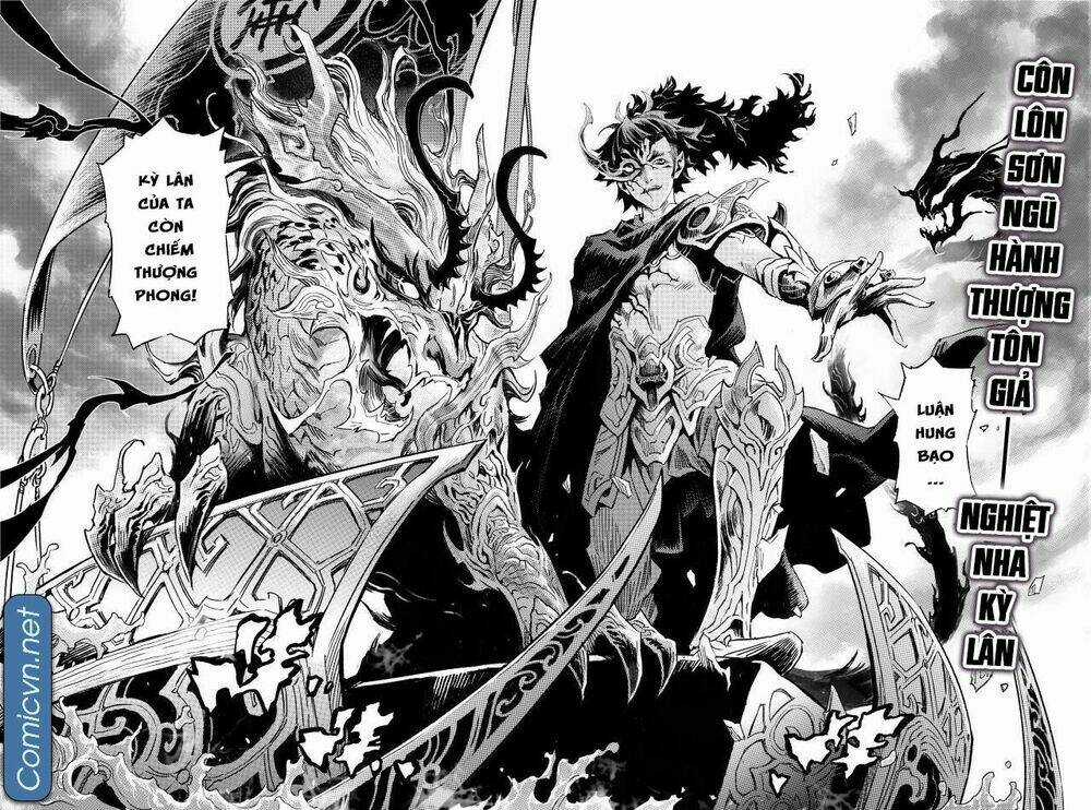 HUYỀN HẠO CHIẾN KÍ Chapter 182 trang 9