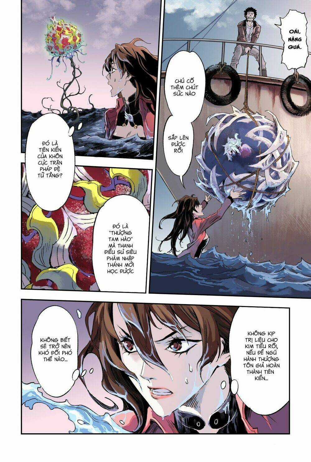 HUYỀN HẠO CHIẾN KÍ Chapter 184 trang 2