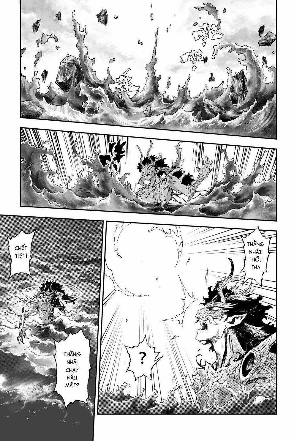 HUYỀN HẠO CHIẾN KÍ Chapter 185 trang 12