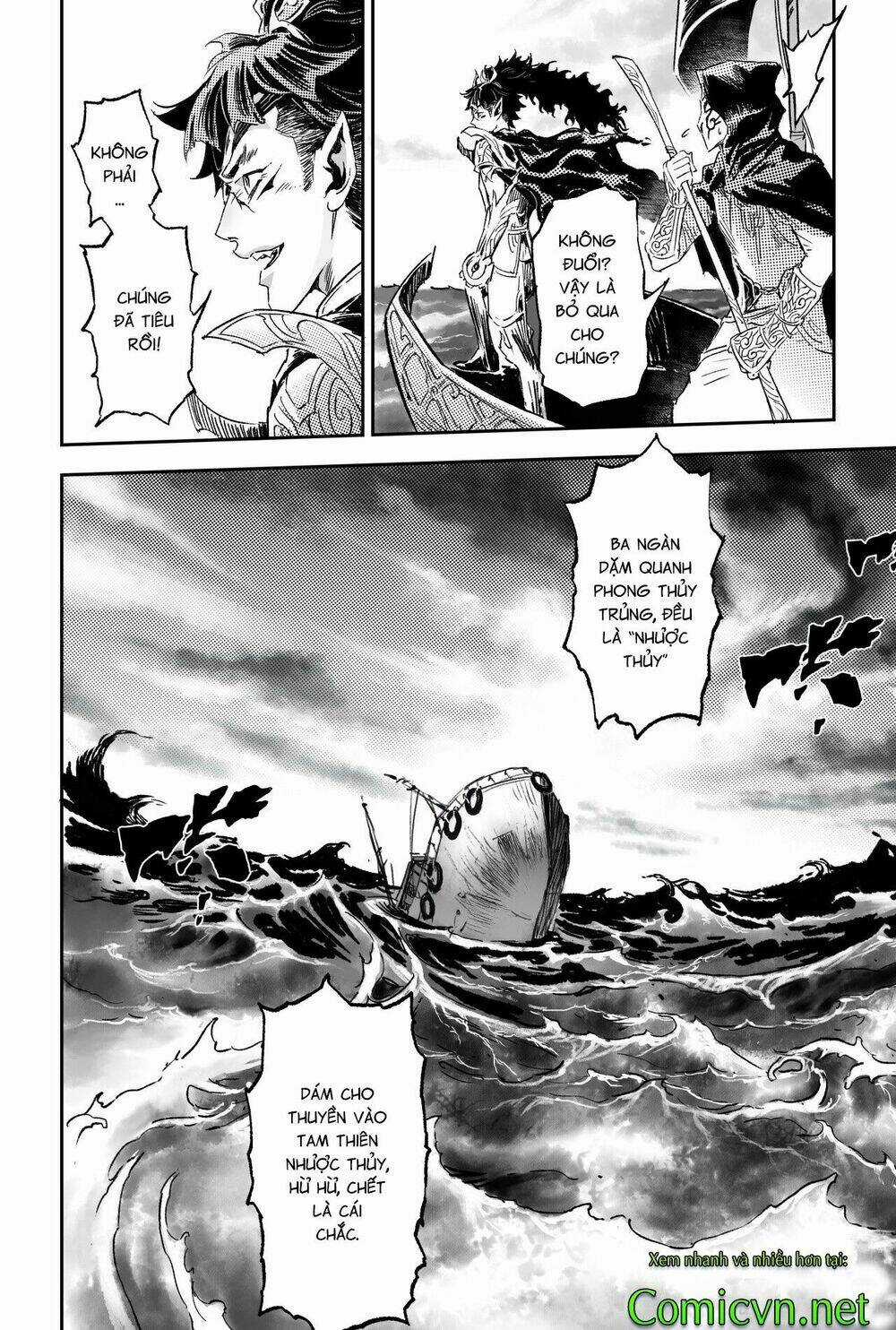 HUYỀN HẠO CHIẾN KÍ Chapter 185 trang 17