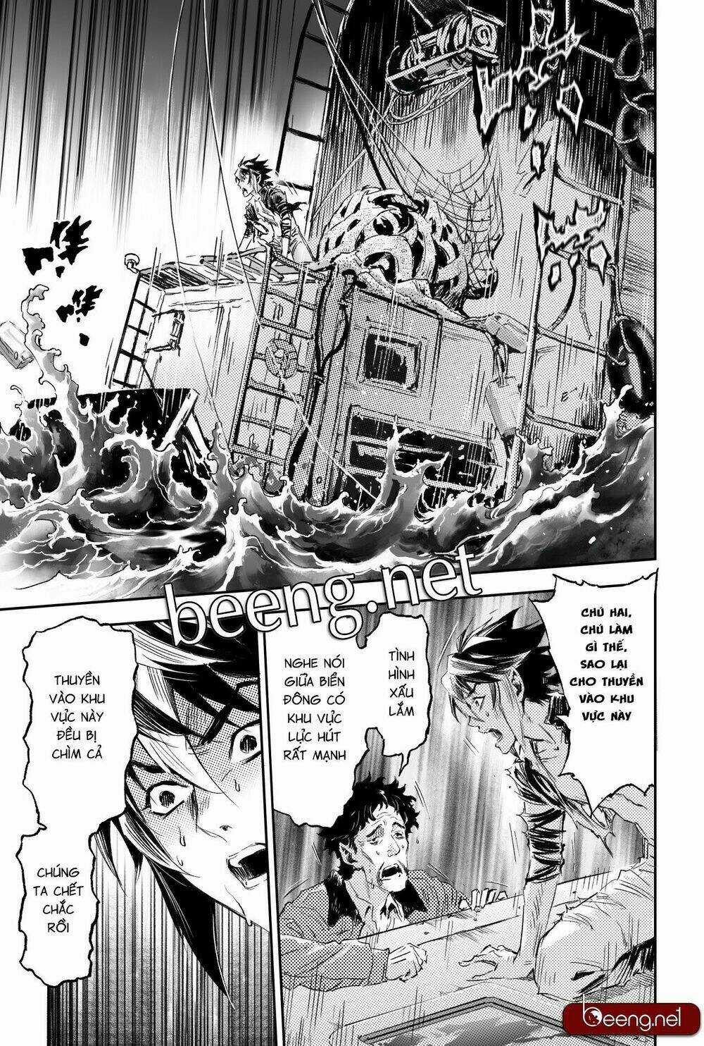 HUYỀN HẠO CHIẾN KÍ Chapter 186 trang 1