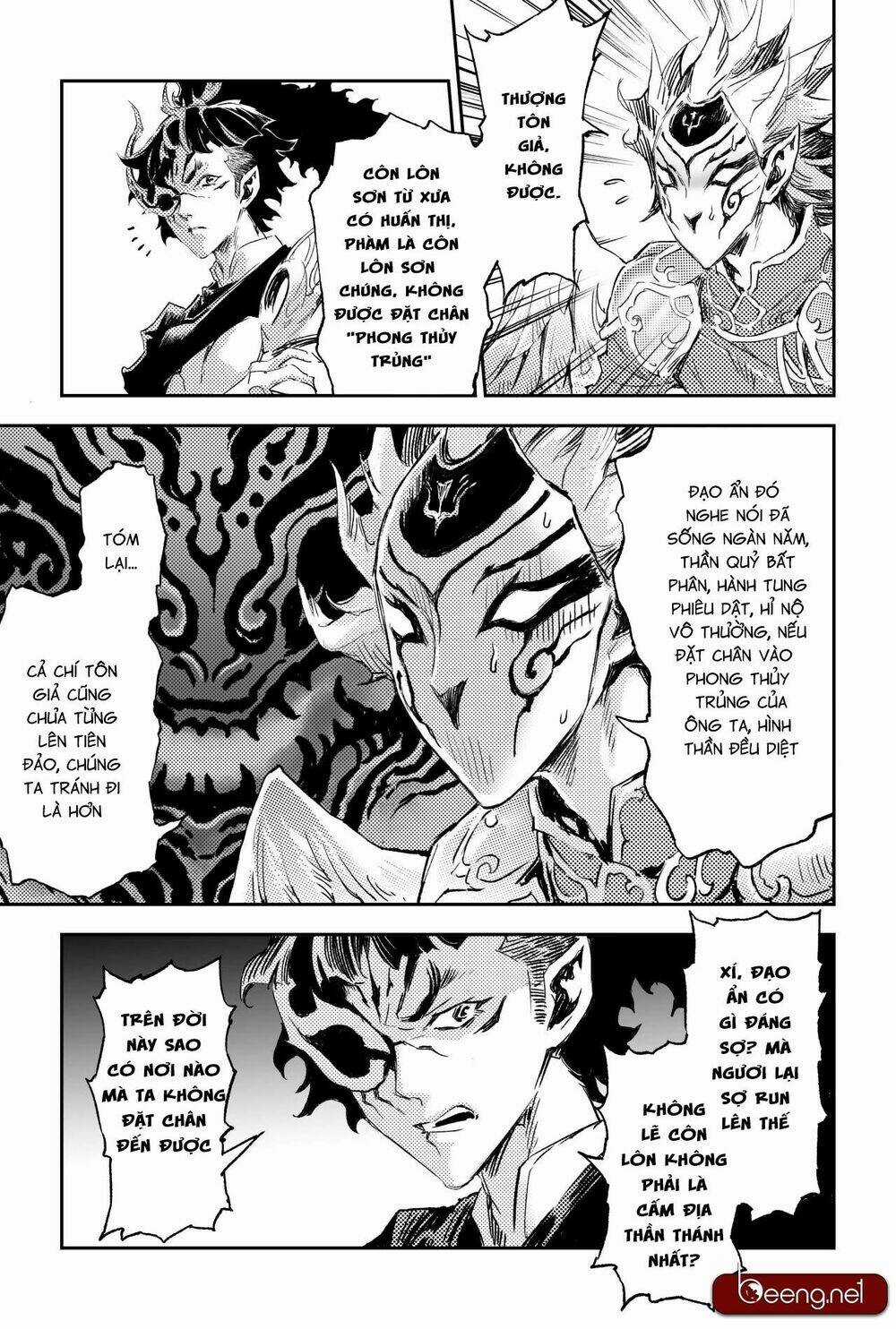 HUYỀN HẠO CHIẾN KÍ Chapter 186 trang 7