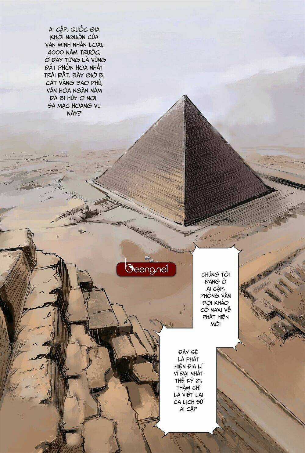 HUYỀN HẠO CHIẾN KÍ Chapter 187 trang 0