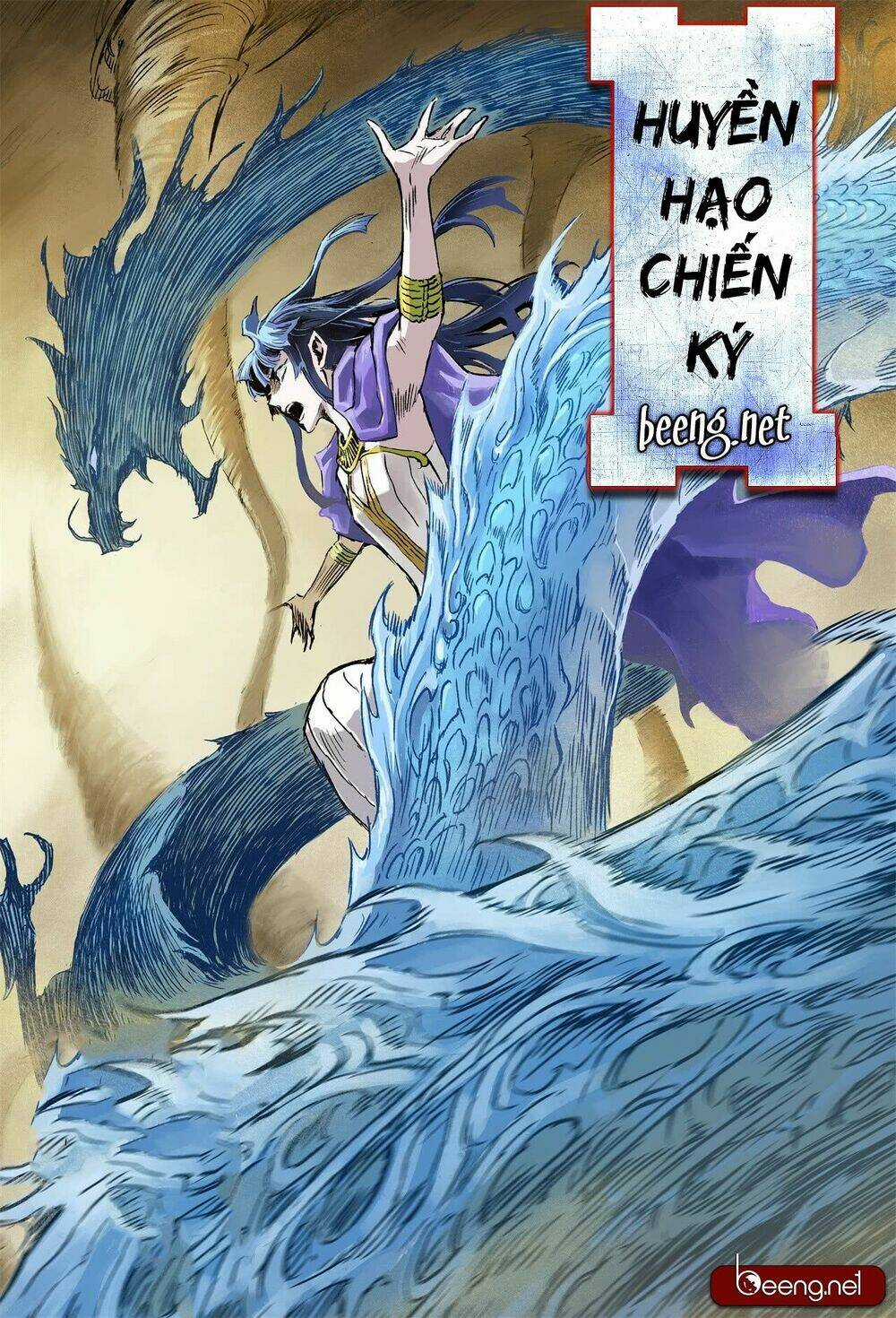 HUYỀN HẠO CHIẾN KÍ Chapter 188 trang 0