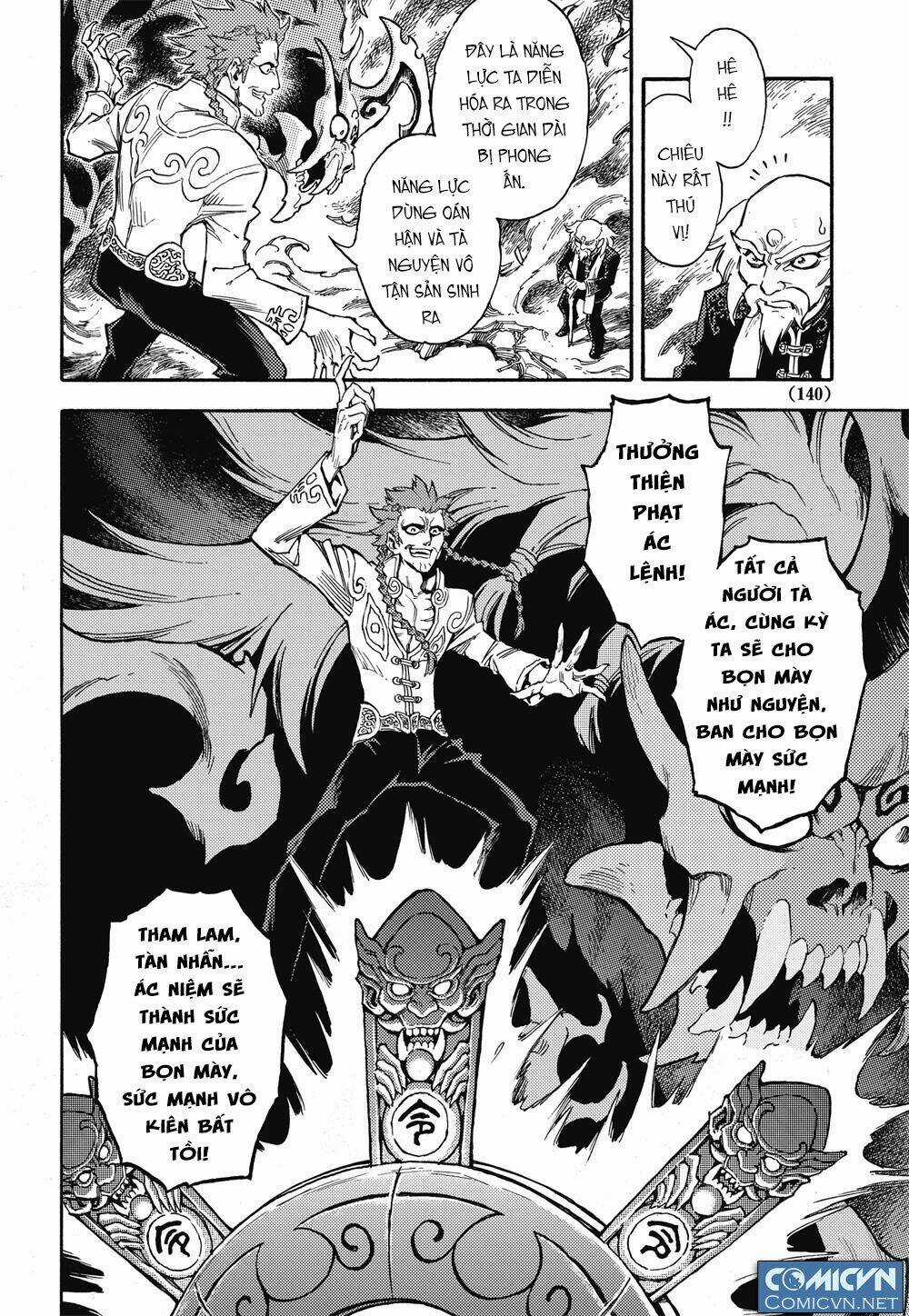 HUYỀN HẠO CHIẾN KÍ Chapter 19 trang 11