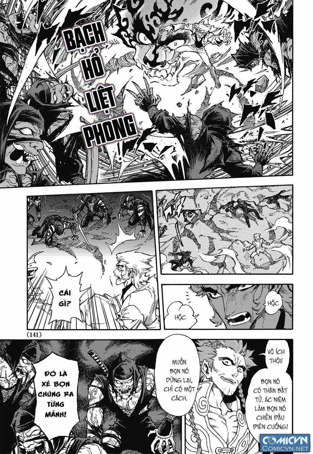 HUYỀN HẠO CHIẾN KÍ Chapter 19 trang 12