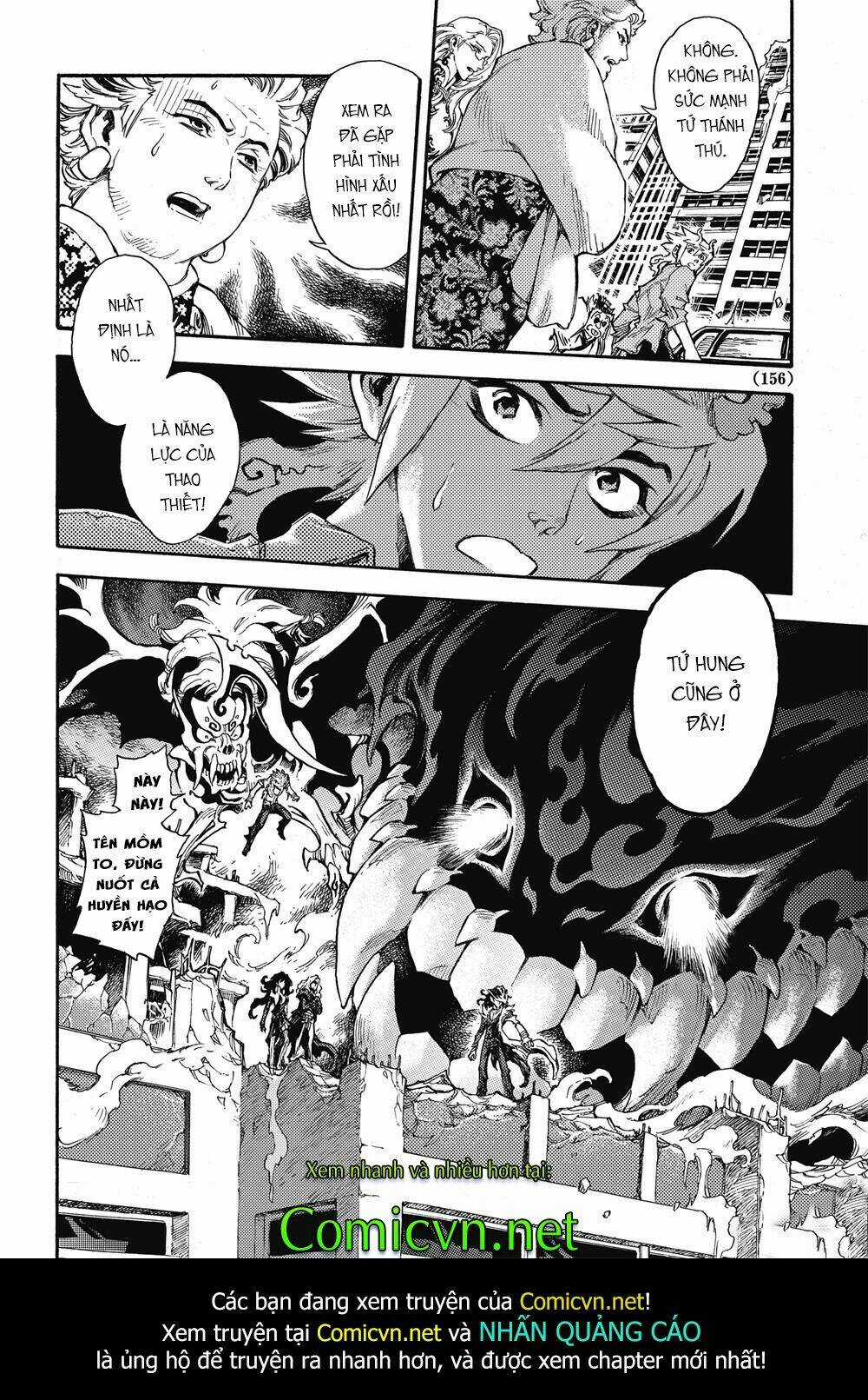 HUYỀN HẠO CHIẾN KÍ Chapter 19 trang 25