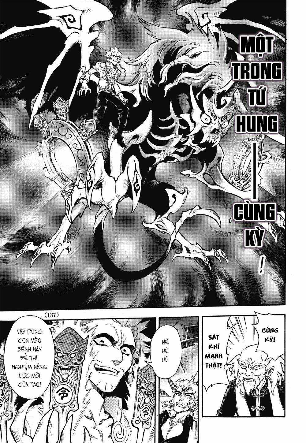 HUYỀN HẠO CHIẾN KÍ Chapter 19 trang 8