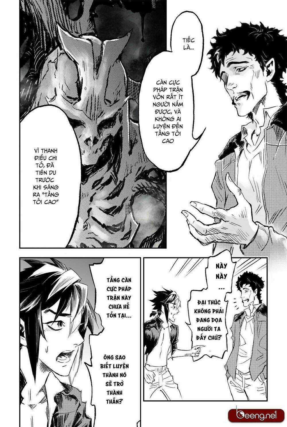 HUYỀN HẠO CHIẾN KÍ Chapter 193 trang 2