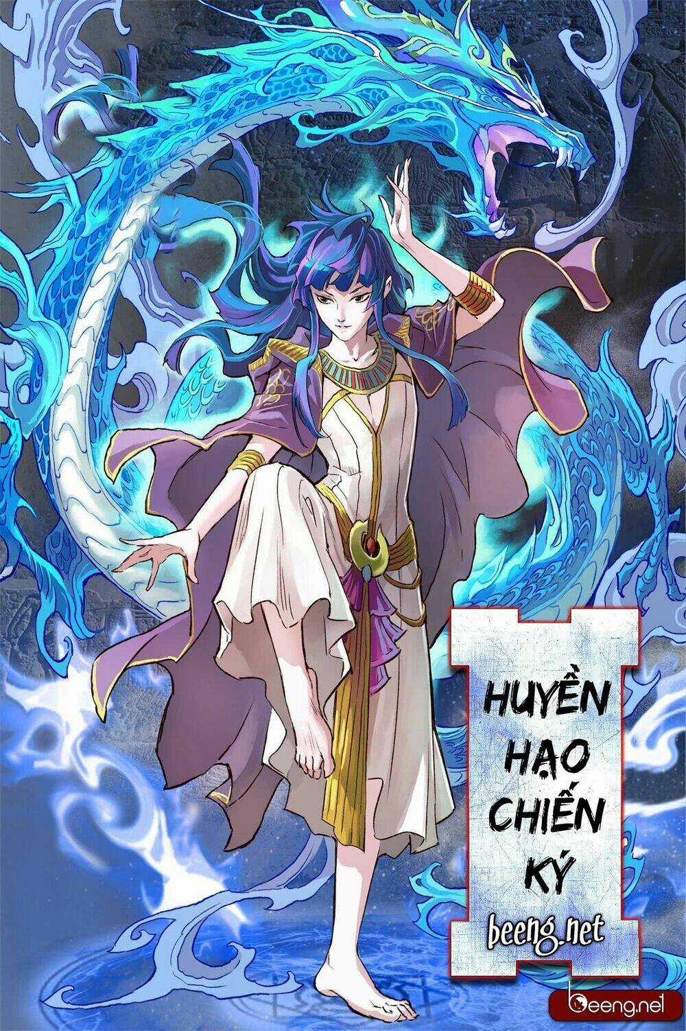HUYỀN HẠO CHIẾN KÍ Chapter 194 trang 0