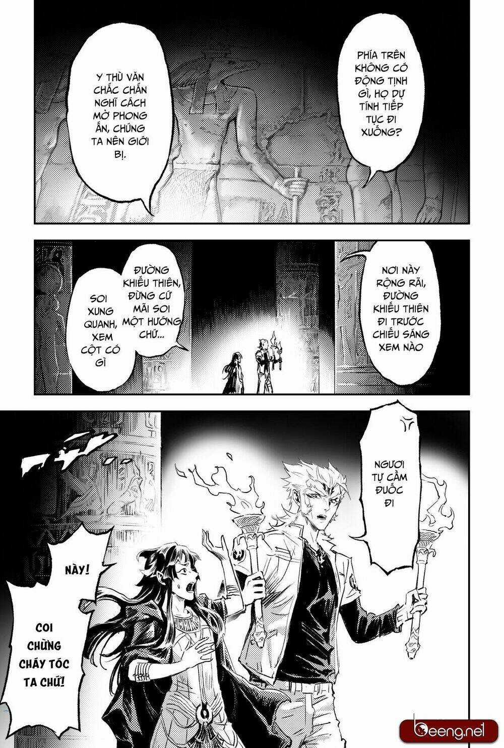 HUYỀN HẠO CHIẾN KÍ Chapter 194 trang 1