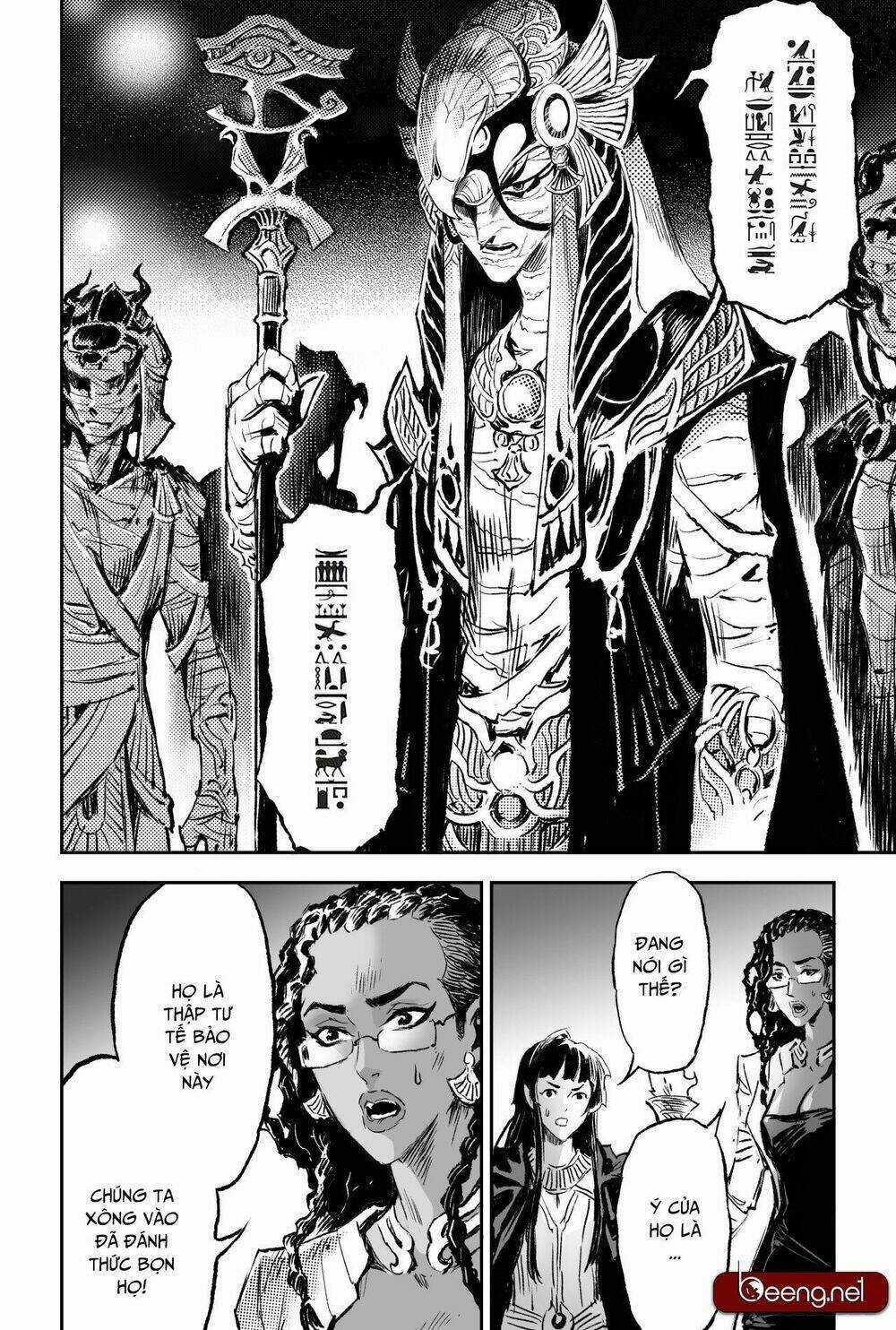 HUYỀN HẠO CHIẾN KÍ Chapter 194 trang 14