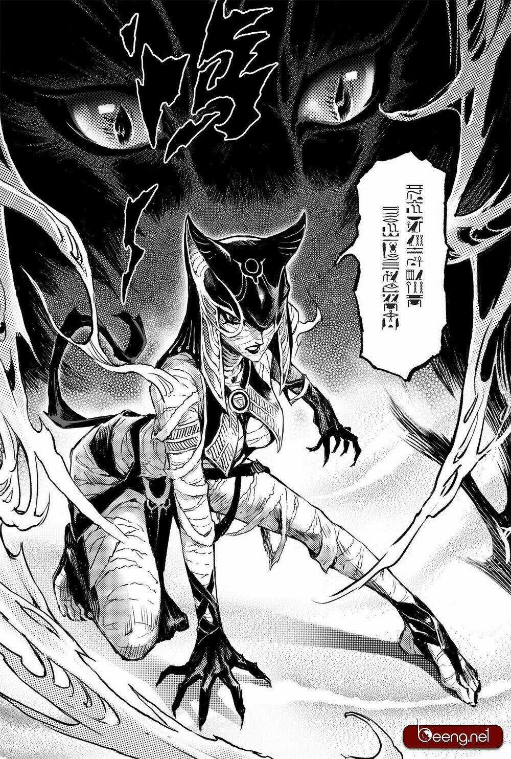 HUYỀN HẠO CHIẾN KÍ Chapter 194 trang 16