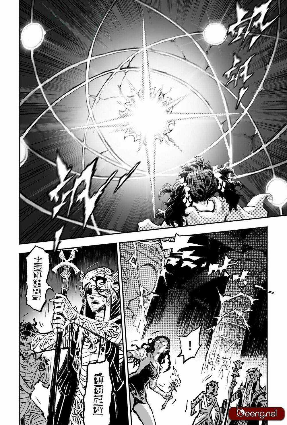 HUYỀN HẠO CHIẾN KÍ Chapter 194 trang 18