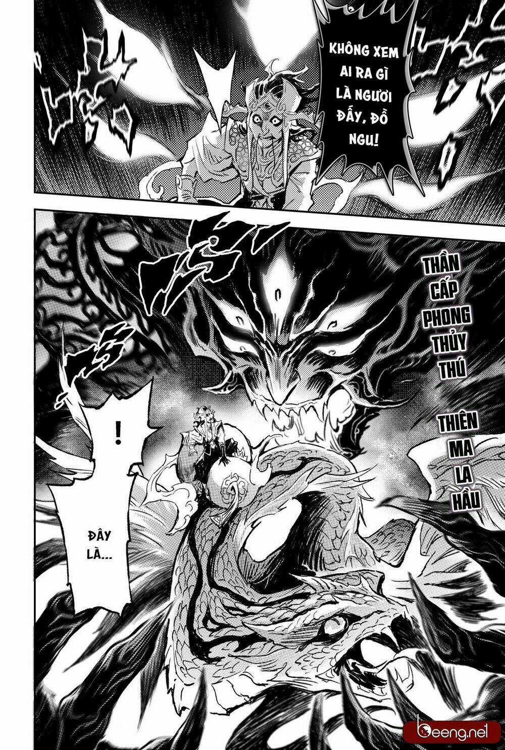 HUYỀN HẠO CHIẾN KÍ Chapter 196 trang 2