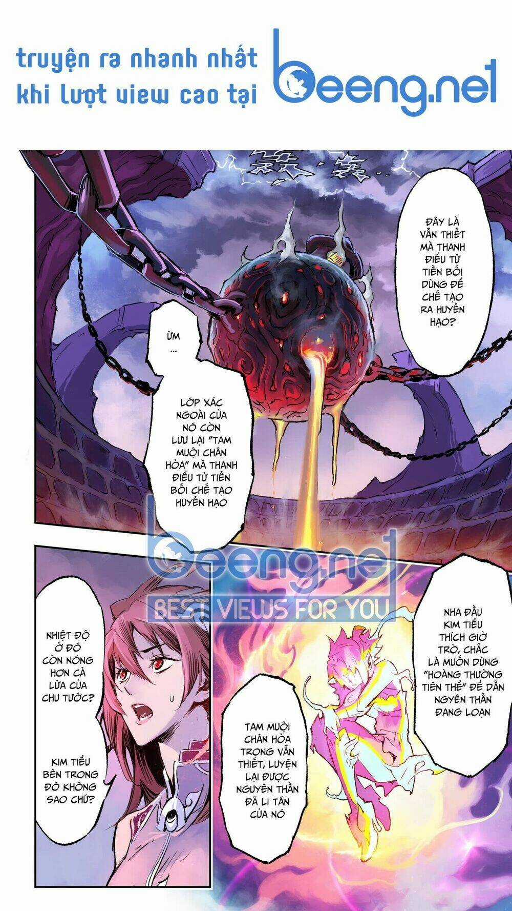 HUYỀN HẠO CHIẾN KÍ Chapter 197 trang 0