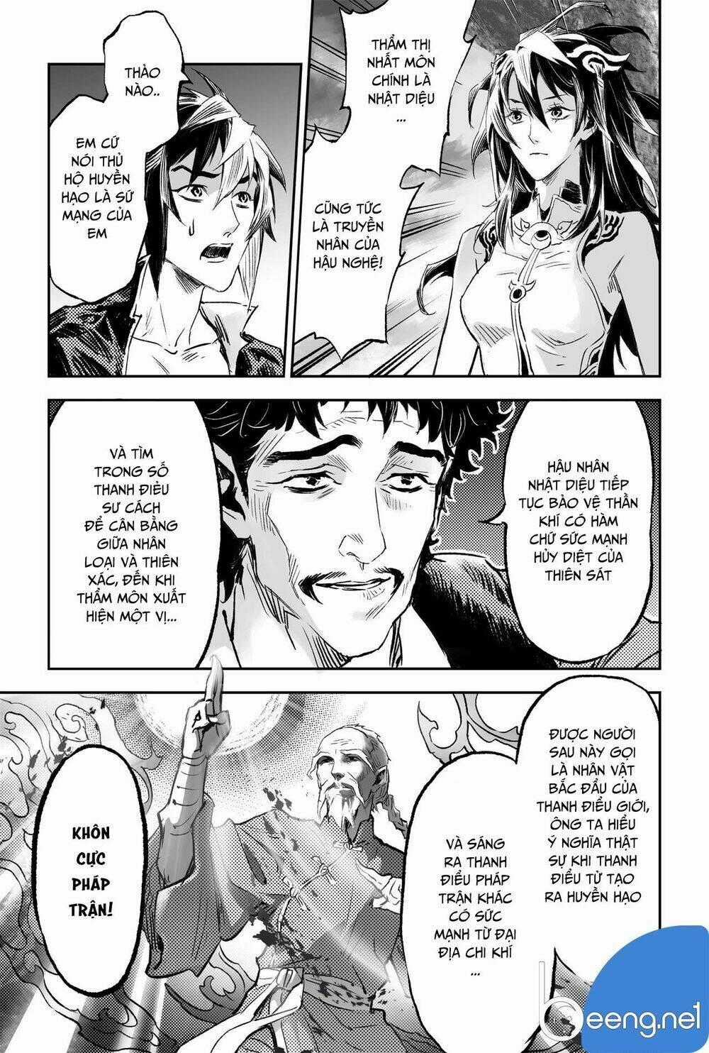 HUYỀN HẠO CHIẾN KÍ Chapter 198 trang 1