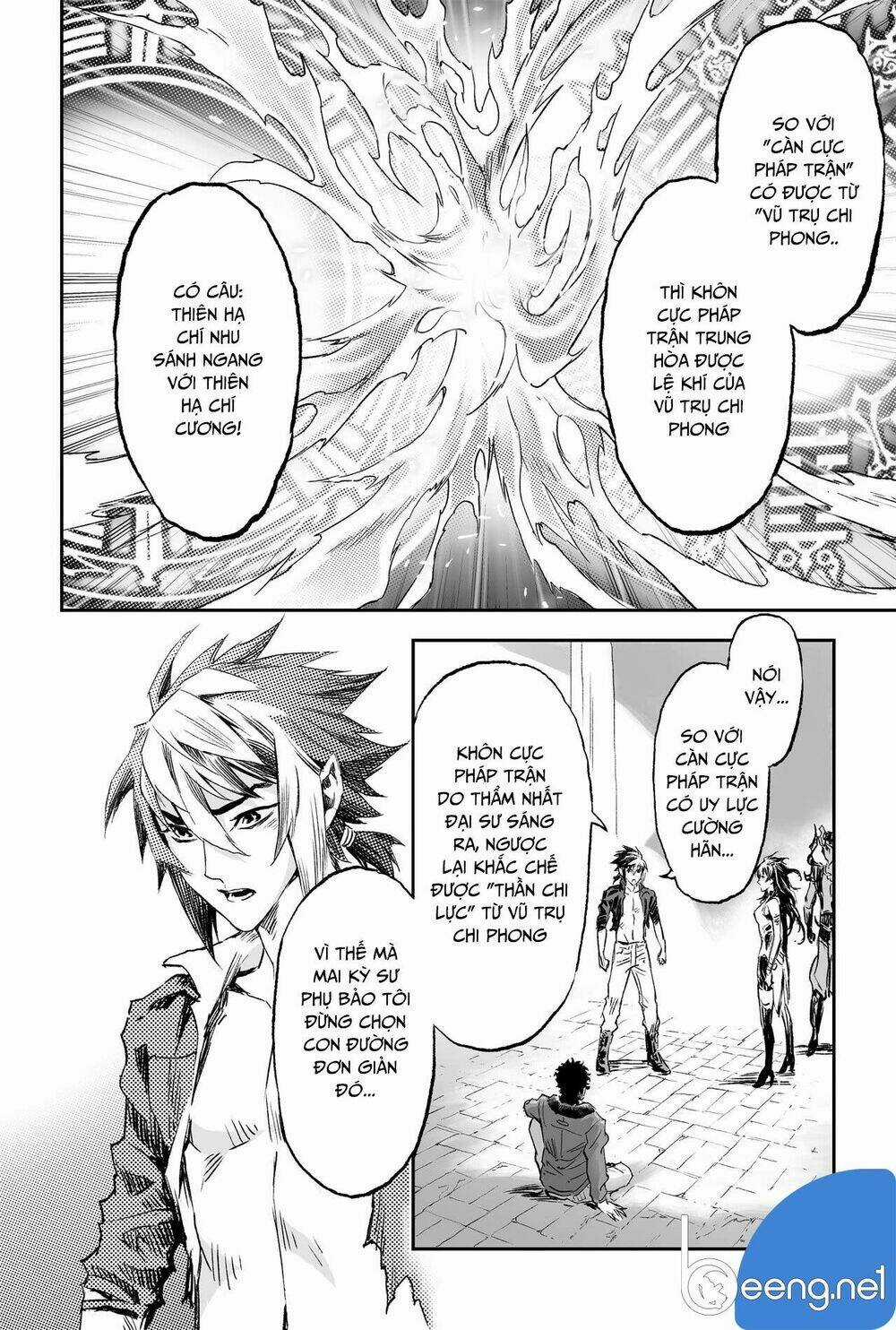 HUYỀN HẠO CHIẾN KÍ Chapter 198 trang 2