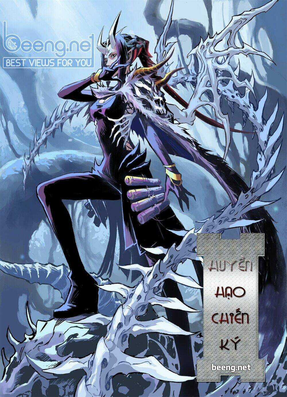 HUYỀN HẠO CHIẾN KÍ Chapter 199 trang 0