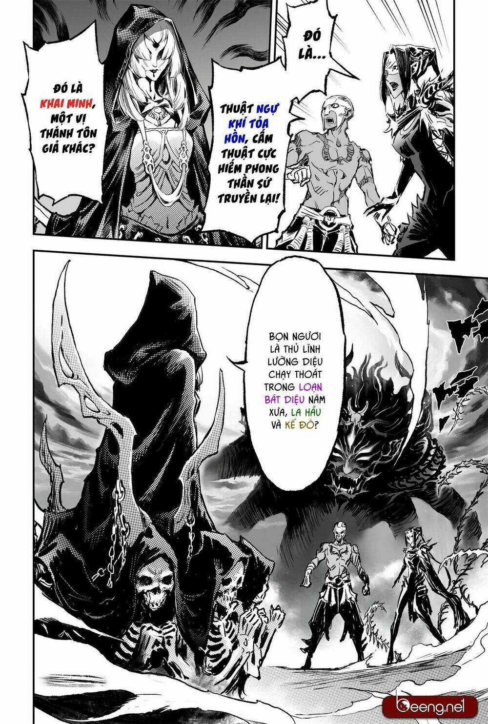 HUYỀN HẠO CHIẾN KÍ Chapter 199 trang 3