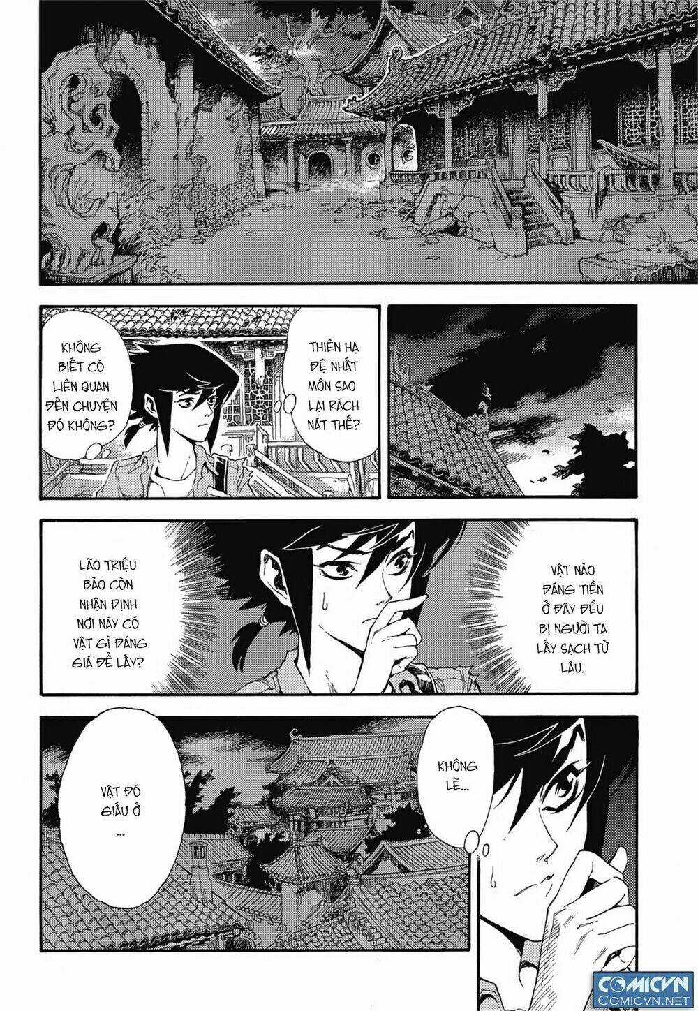 HUYỀN HẠO CHIẾN KÍ Chapter 2 trang 11