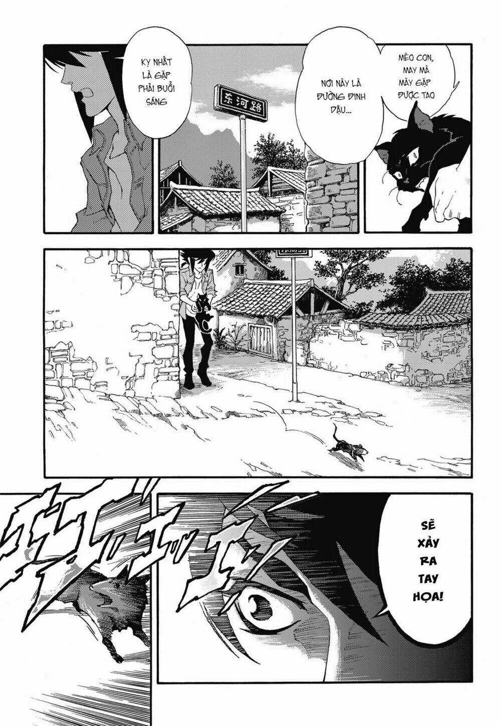 HUYỀN HẠO CHIẾN KÍ Chapter 2 trang 2