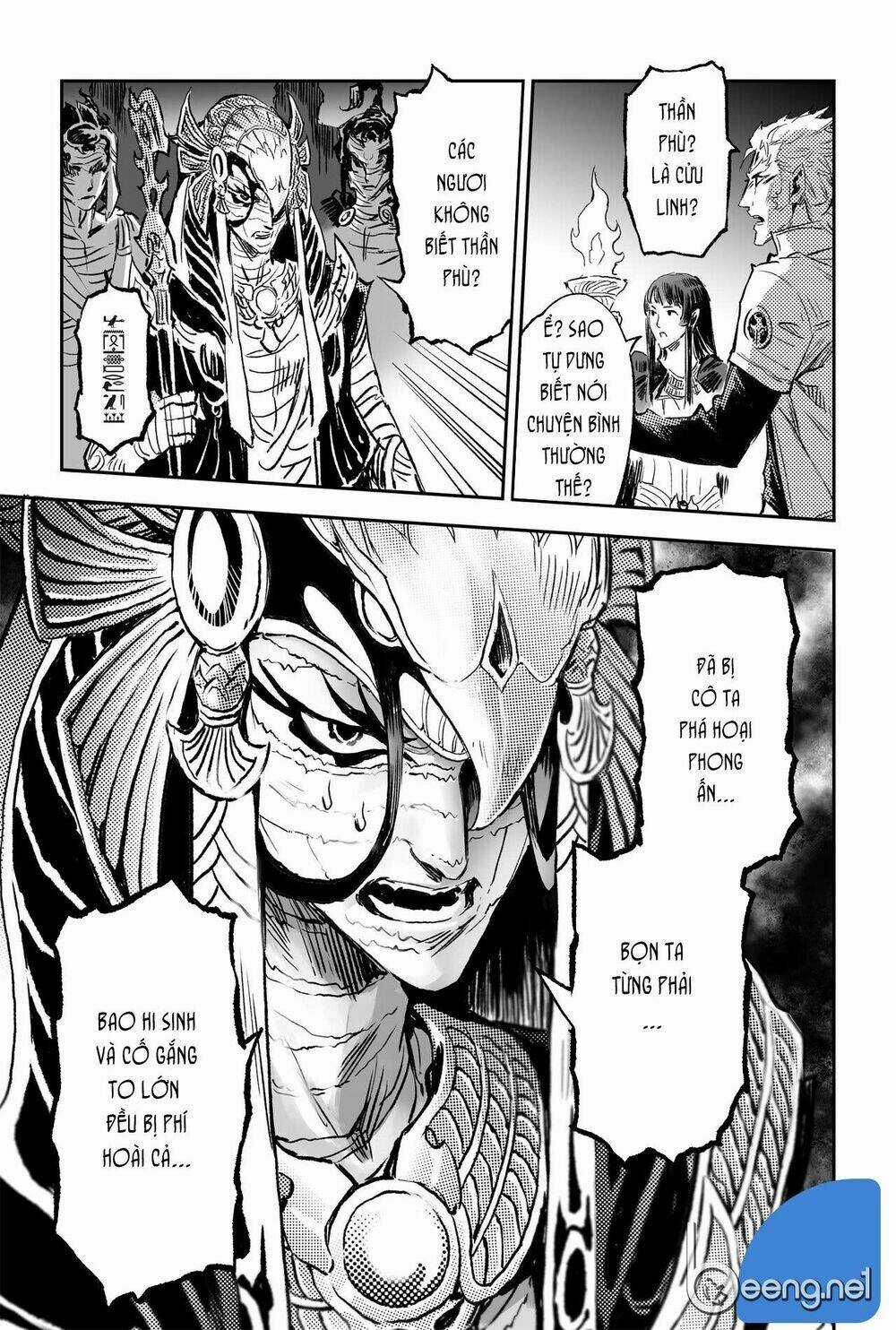 HUYỀN HẠO CHIẾN KÍ Chapter 200 trang 2