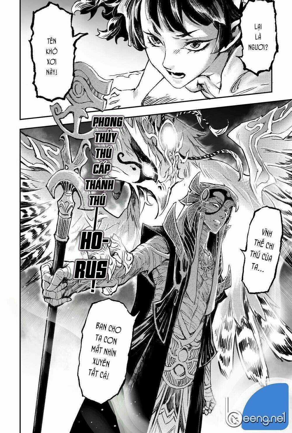 HUYỀN HẠO CHIẾN KÍ Chapter 201 trang 3